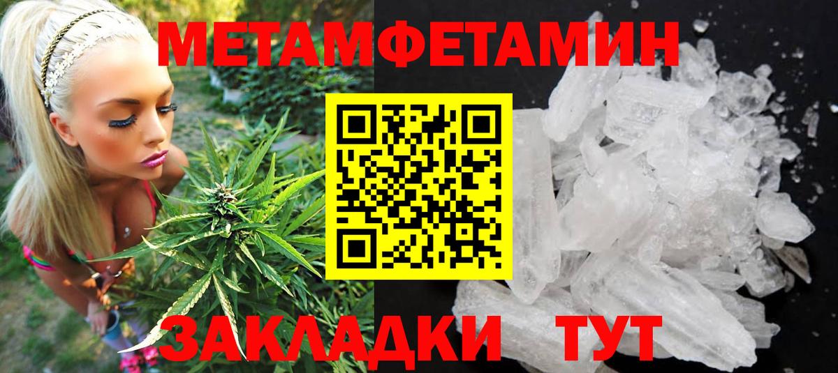 Amphetamine  нарко площадка наркотические препараты  Вход с VPN  АМФЕТАМИН 97%  Красноярск  АМФ 