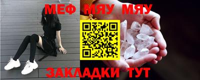прущие крисы Коммунар