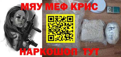 кокаин колумбия Конаково