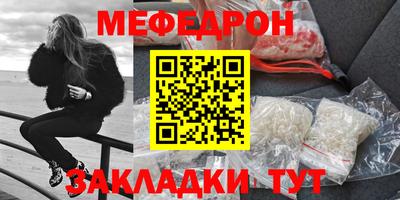 кокаин колумбия Конаково