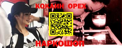 прущая мука Комсомольск-на-Амуре