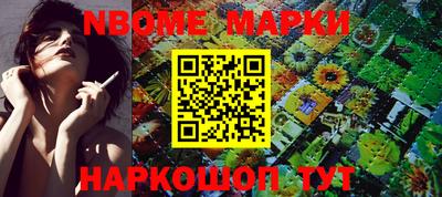 прущие крисы Коммунар