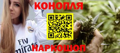 прущие крисы Коммунар