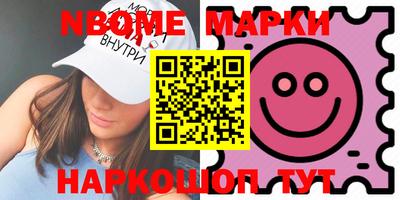 кокаин колумбия Конаково