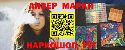 прущие крисы Коммунар