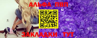 кокаин колумбия Конаково