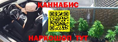 кокаин колумбия Конаково