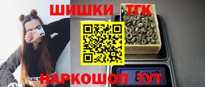 кокаин колумбия Конаково
