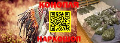 прущая мука Комсомольск-на-Амуре