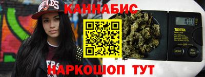 прущая мука Комсомольск-на-Амуре