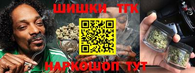 прущая мука Комсомольск-на-Амуре