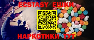 кокаин колумбия Конаково
