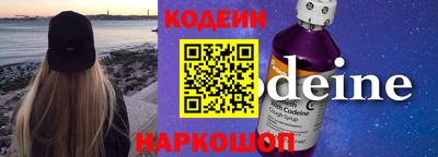 кокаин колумбия Конаково