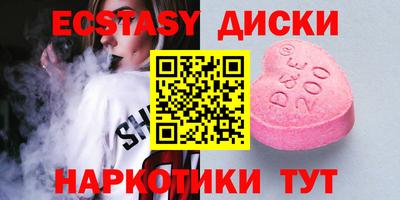прущая мука Комсомольск-на-Амуре