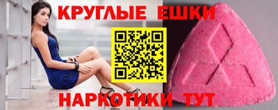 кокаин колумбия Конаково