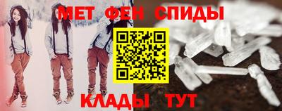 кокаин колумбия Конаково