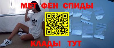 кокаин колумбия Конаково
