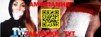 кокаин колумбия Конаково