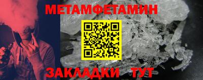 прущие крисы Коммунар