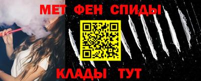прущие крисы Коммунар