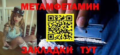 прущие крисы Коммунар