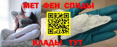 кокаин колумбия Конаково