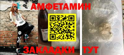 кокаин колумбия Конаково
