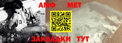 прущие крисы Коммунар