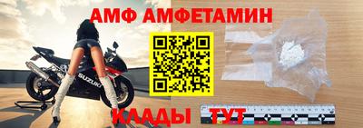 прущие крисы Коммунар
