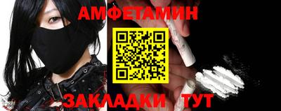 прущие крисы Коммунар
