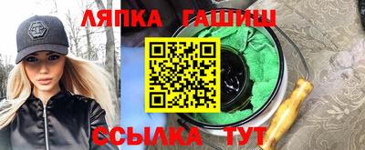 кокаин колумбия Конаково