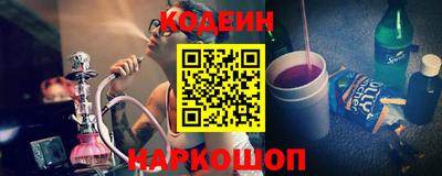 кокаин колумбия Конаково