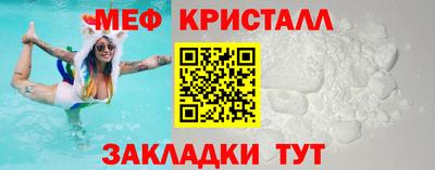 прущая мука Краснодар