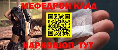 прущие крисы Коммунар