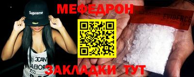 прущие крисы Коммунар