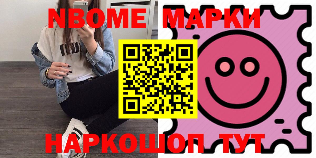 Красноярск  Лсд 25 экстази кислота  Лсд 25 экстази  ЛСД экстази кислота  Вход с VPN 